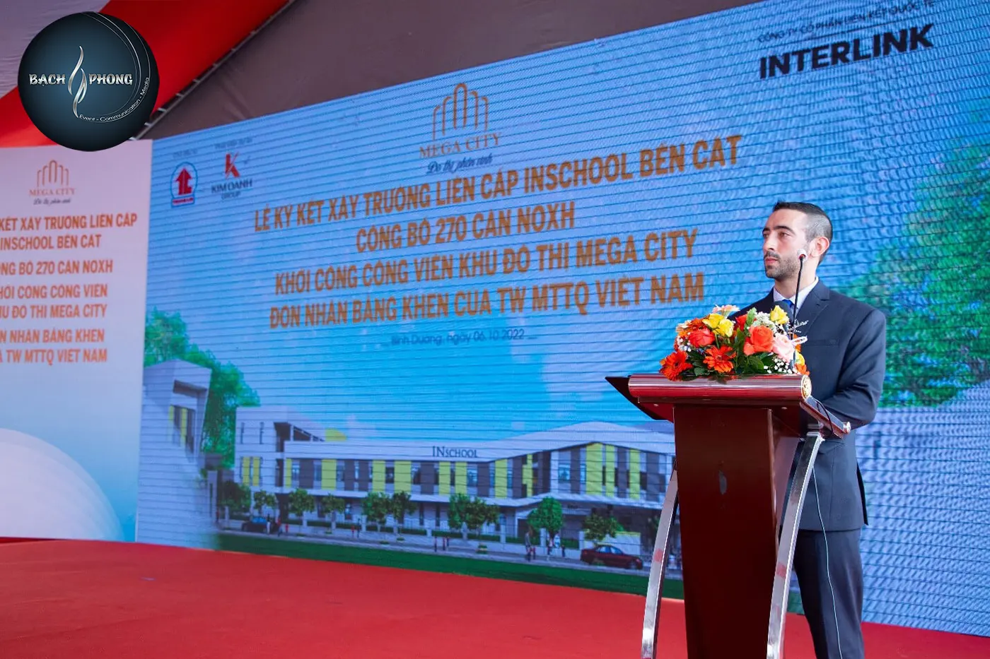 Ban đại diện giới thiệu tổng quan về dự án Mega City